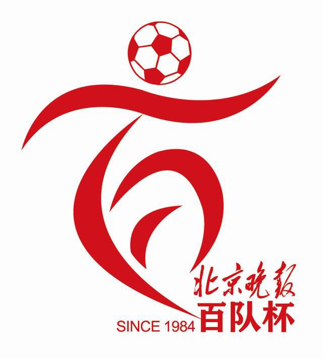 劳塔罗与国米的现有合同将于2026年6月30日到期，双方可能在未来几天续约至2028年。